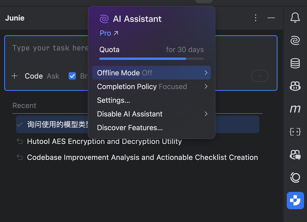 IDEA 2025.1 AI Assistant 和 Junie 大伙用起来感觉怎么样 - 开发调优 - LINUX DO