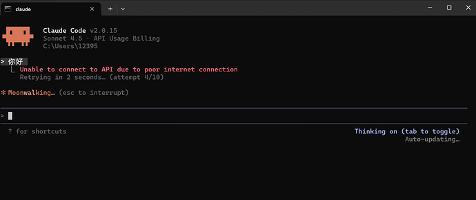 求助贴 IDEA Claude Code CLi 使用any Router 做中转 api超时问题 - 开发调优 - LINUX DO