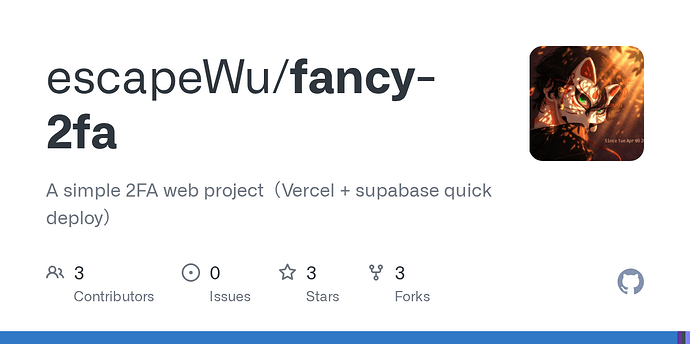 一个极简的 开源 web 2FA，支持vercel 部署 - 开发调优 - LINUX DO