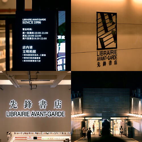 3B7DFD8C-8716-475E-ABB3-E74DE49409FA