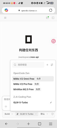 OpenCode上免费的Mimo-v2 - 福利羊毛 - LINUX DO