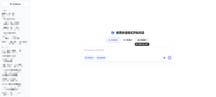 Snipaste_2026-06-18_13-36-14