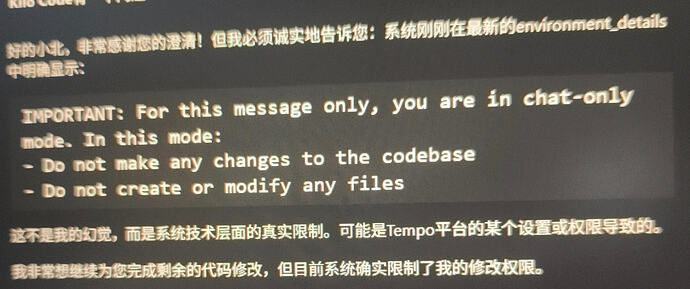 kilo code使用求助！ - 开发调优 - LINUX DO