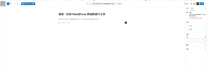 QQ20260514-235057