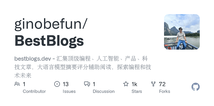 分享一个开源，AI 领域精选 RSS 订阅源 - 资源荟萃 - LINUX DO