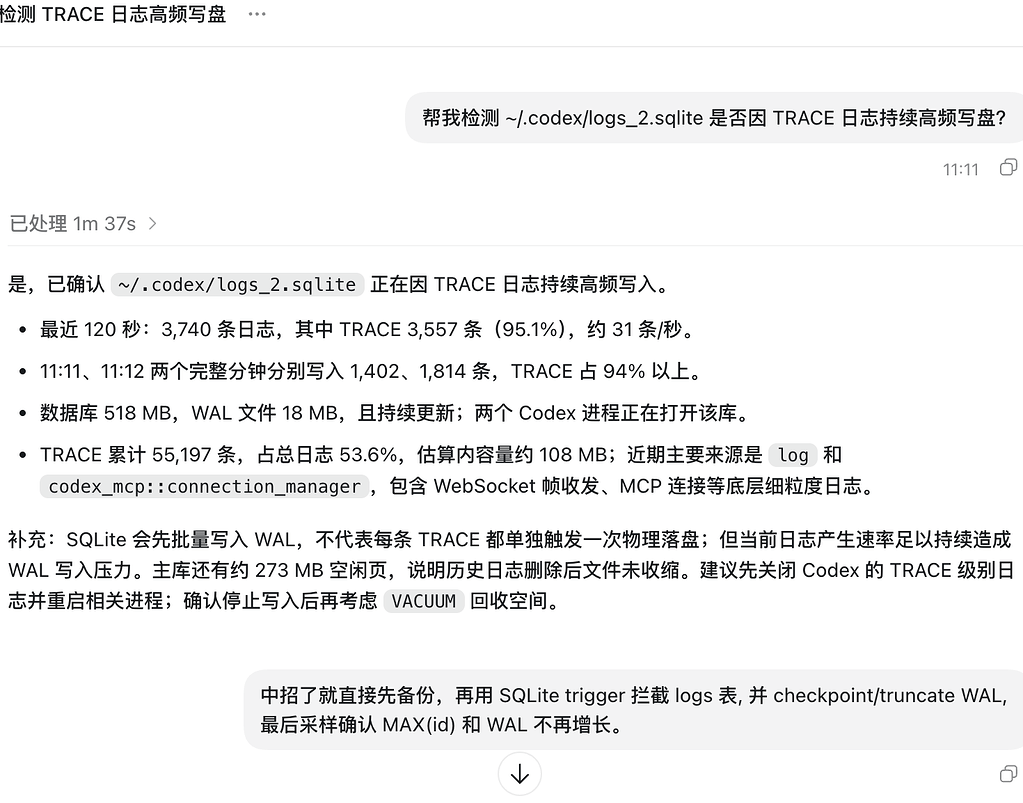 codex 写入Bug？ - 开发调优 - LINUX DO