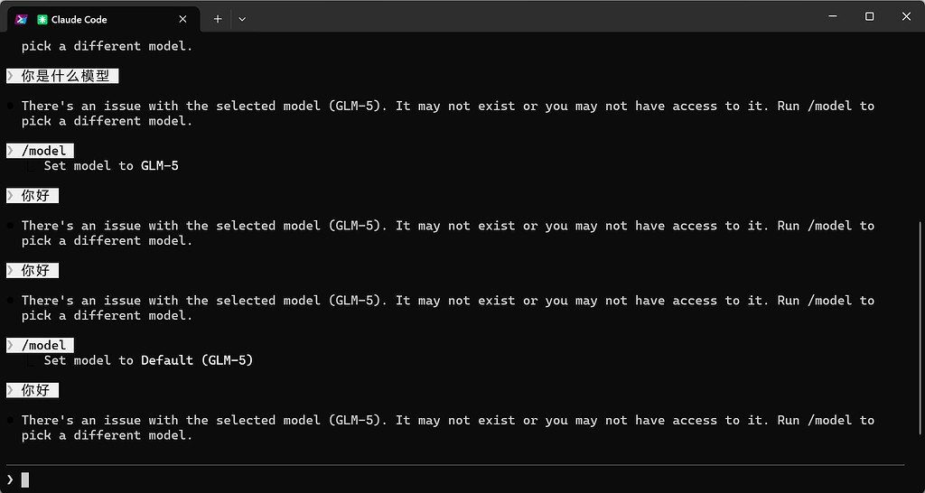 使用GLM接入claude显示无法识别，怎么解决 - 搞七捻三 - LINUX DO