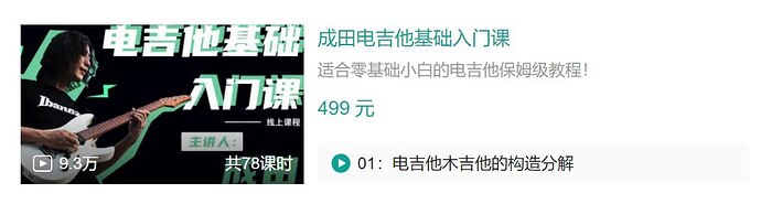 图片预览