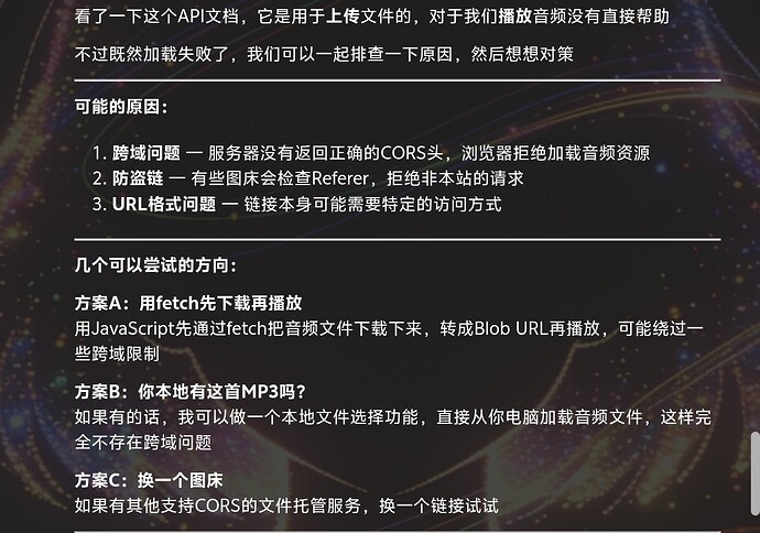Screenshot20260502051233