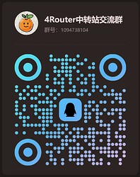 QQ群