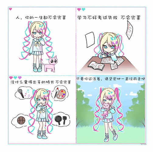 pasted-image-2026-05-09T03-01-49.png