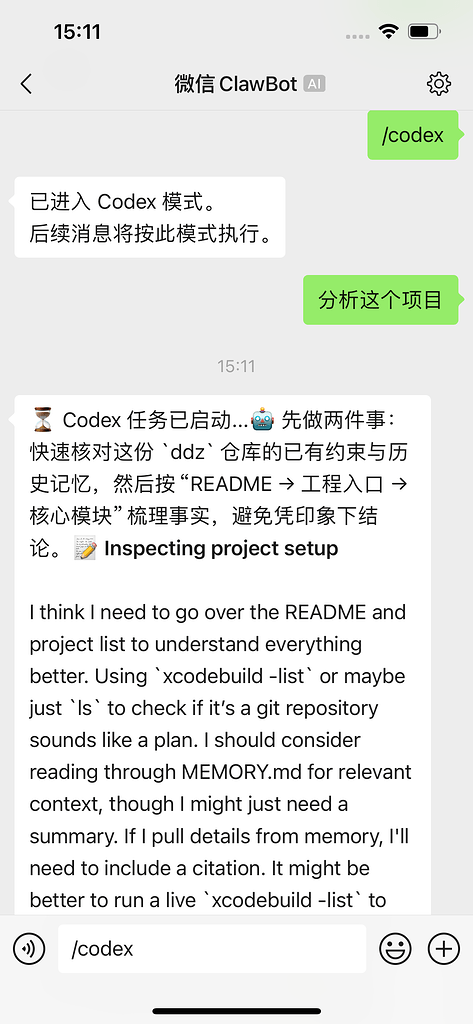 【开源】微信ClawBot成功接入Codex和Claude Code【已放源码】 - 开发调优 - LINUX DO