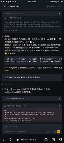 Screenshot_2026-02-28-03-39-25-002_com.yjllq.chrome.beta