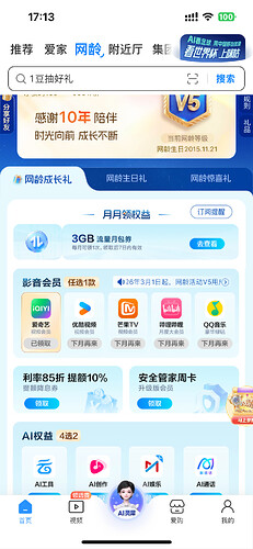 image_picker_FAAE870F-D5CE-4510-BCA3-579E4B500B52-7351-000001AD93296A20.png