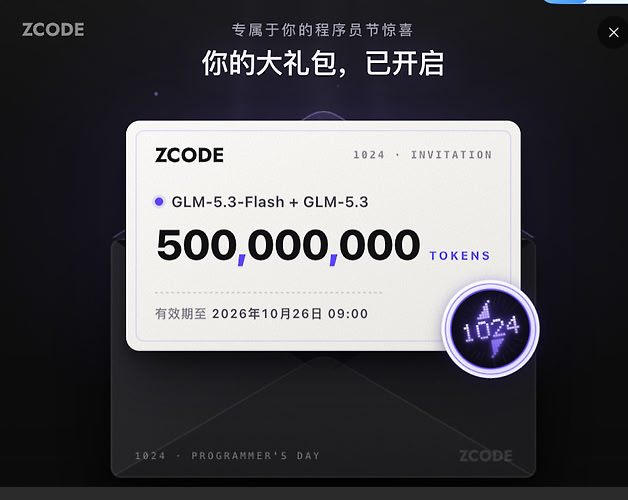 截屏2026-10-23 21.26.46