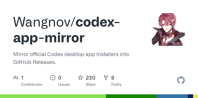 怎么下载codex历史版本啊！！！ - 开发调优 - LINUX DO