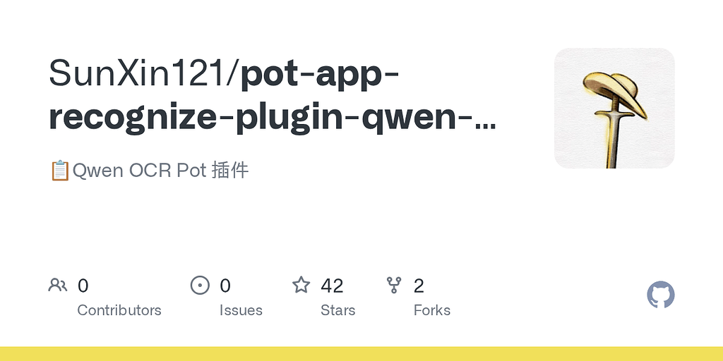 Qwen OCR Pot 插件更新 - Page 2 - 开发调优 - LINUX DO