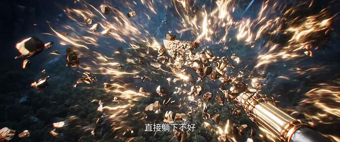 剑来
