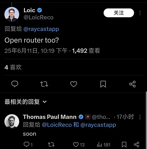 Raycast 即将支持openrouter api - 前沿快讯 - LINUX DO