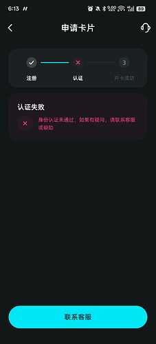 Screenshot_2026-06-06-06-13-13-00_8c90bb820ecf12bb620c53b61014a1ba