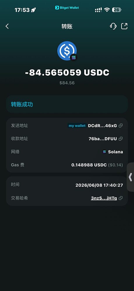 【续更2】尼区 Claude Code 5x Max 第三个月续费 + Timon 信用卡直充方案 + 踩坑记录 - 搞七捻三 - LINUX DO