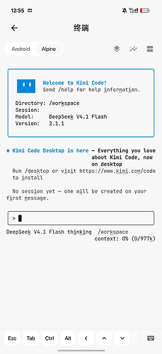 Screenshot_2026-10-14-12-55-41-80_4c4283efe9160fc9333baf1994581a48