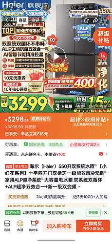 微信图片_20260727195011_3_2