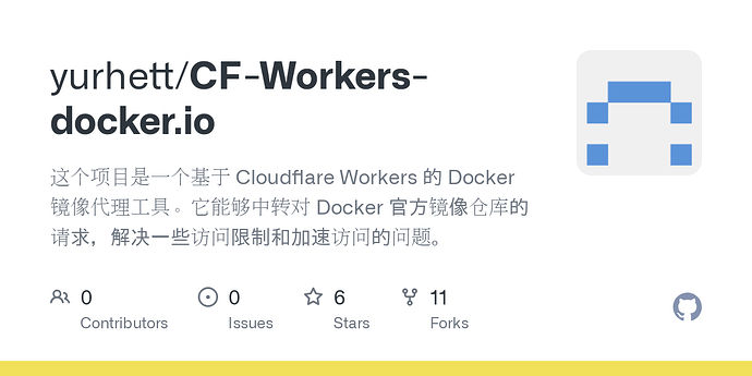 解决cf worker部署的docker代理出现Missing x-amz-content-sha256问题 - 开发调优 - LINUX DO