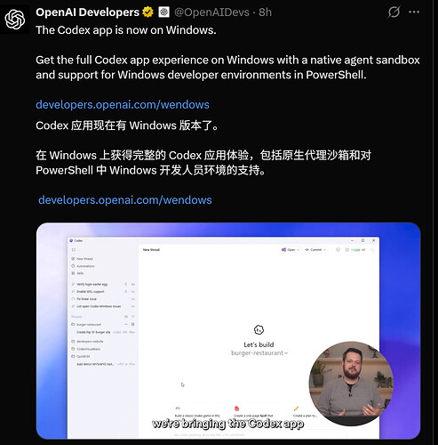 Codex Windows版App来了！ - #6 - 前沿快讯 - LINUX DO