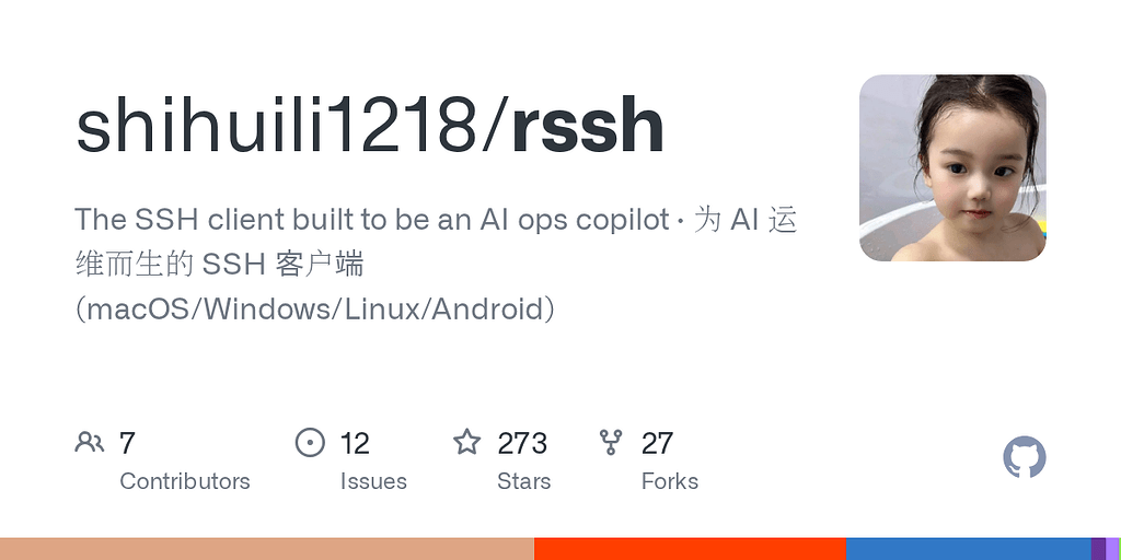RSSH：为 AI 运维而生的 SSH 客户端，上一篇被举报重发下，打扰各位重复阅读的佬。 - 国产替代 - LINUX DO