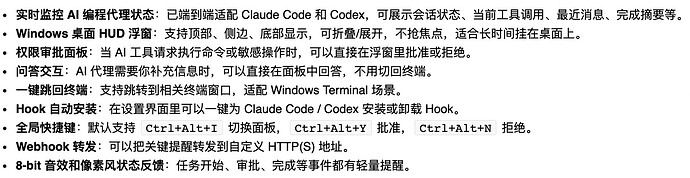 Clipboard_Screenshot_1780989023