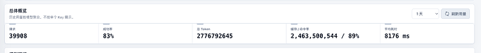 CleanShot 2026-07-12 at 03.56.14@2x