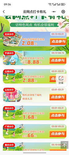 19ff3a979b21d6907cc11be33ff41ccb
