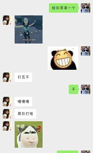 Screenshot2026-04-28-19-27-42-787com.tencent.mm-edit