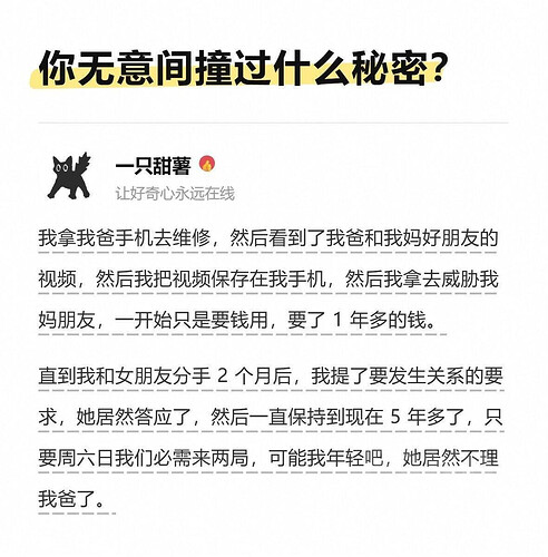 pasted-image-2026-05-09T03-17-32.png
