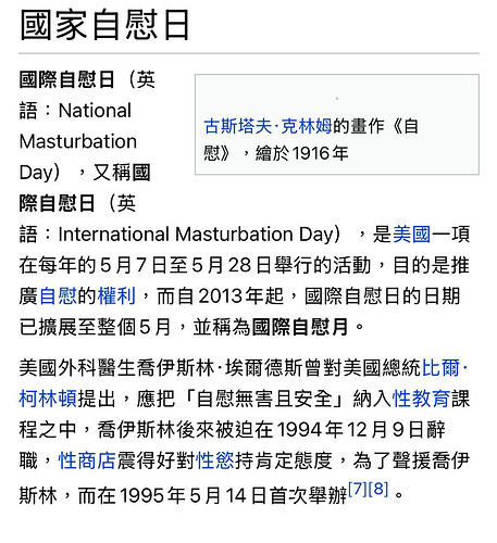 pasted-image-2026-05-28T10-59-48.png
