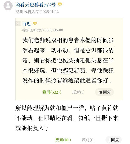 pasted-image-2026-06-11T09-14-58.png