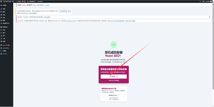 QQ20260510-214252