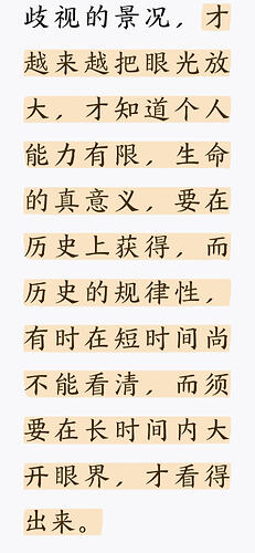 IMG_7654.PNG
