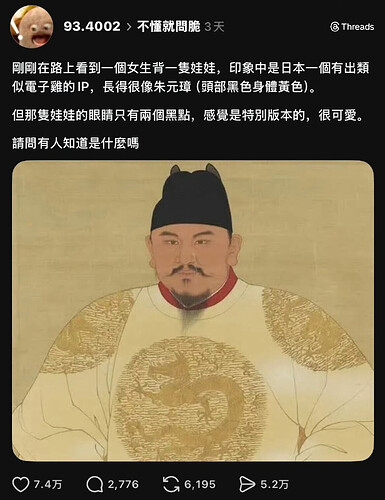 pasted-image-2026-05-21T04-51-05.png