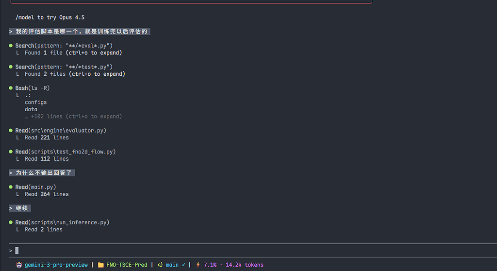【已解决】 CLI Proxy API出来的api突然无法正常在Claude code使用，并且刷爆了额度 - 开发调优 - LINUX DO