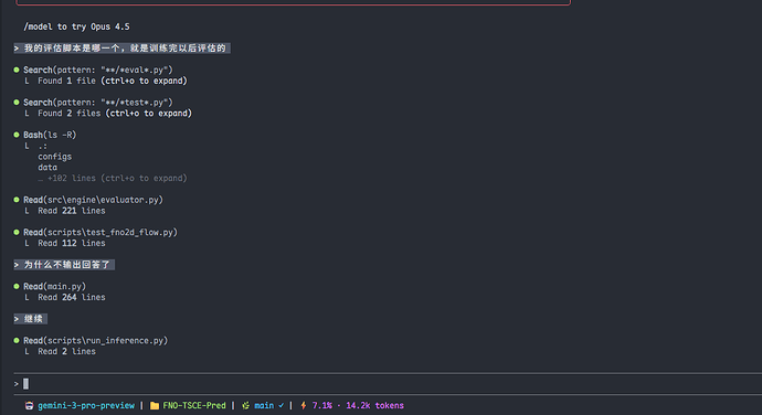 【已解决】 CLI Proxy API出来的api突然无法正常在Claude code使用，并且刷爆了额度 - 开发调优 - LINUX DO