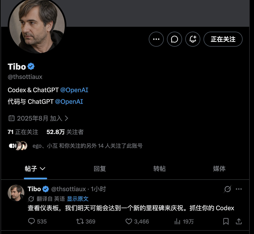 Tibo明天又要重置了 - 前沿快讯 - LINUX DO