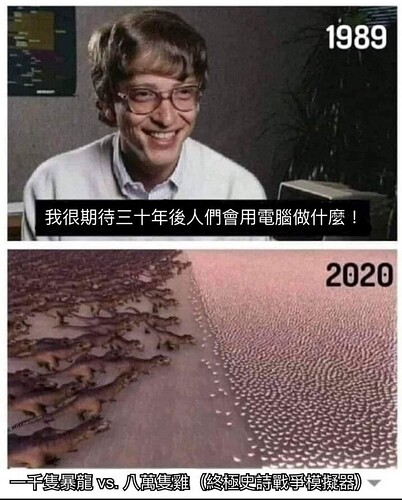 SAVE_20250113_201431