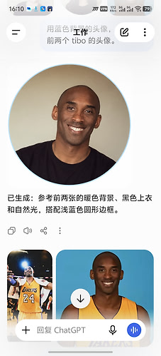 Screenshot_20261003_161031