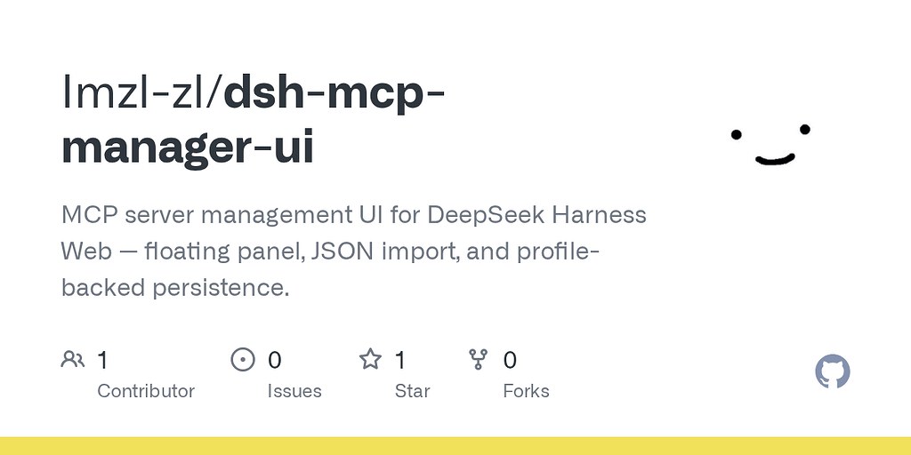 DSH 的 MCP 管理面板 - 开发调优 - LINUX DO