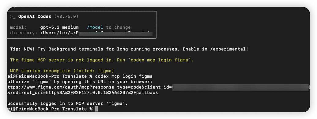 记录一篇 cc switch 使用 Codex 调用 figma 的 MCP - 开发调优 - LINUX DO