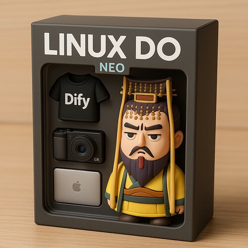 LINUX DO最新NEO同款联名周边，无敌！ - 搞七捻三 - LINUX DO