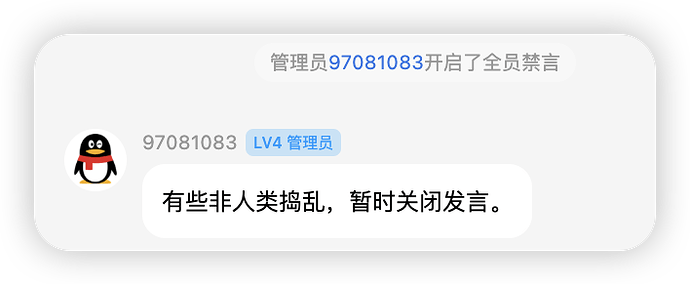 他爹疯了。。。 - #48，来自 dext7r - 搞七捻三 - LINUX DO