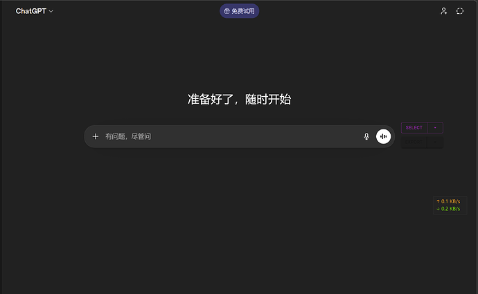 GPT team的账单来了 - #4，来自 xlin6 - 开发调优 - LINUX DO